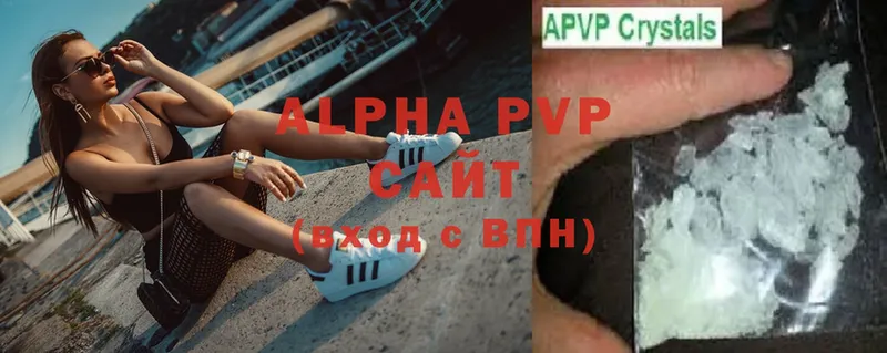 A-PVP СК  Микунь 