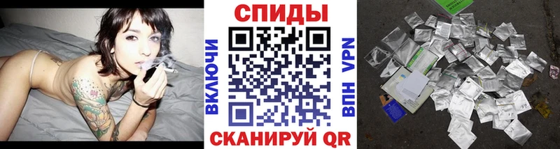 Бутират бутандиол  Микунь 