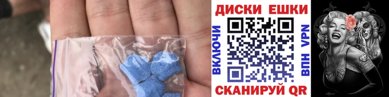 Экстази louis Vuitton  Микунь 