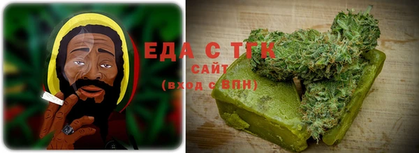 экстази Майский