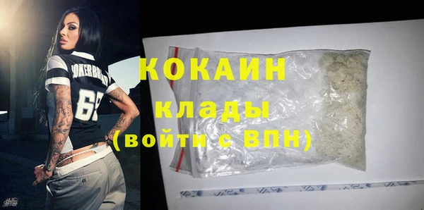 герыч Лиски