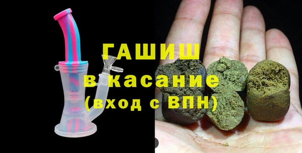 PSILOCYBIN Магас