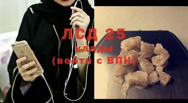 кокс Магадан