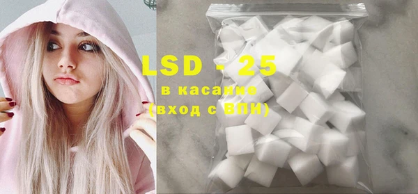 героин Лихославль