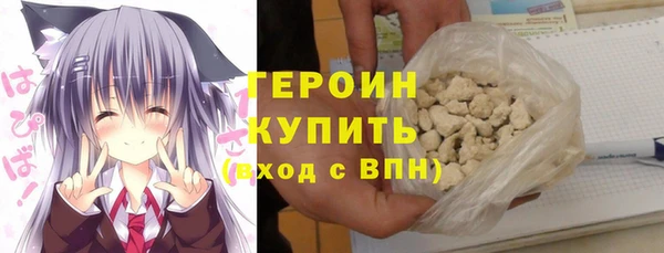 дурь Липки