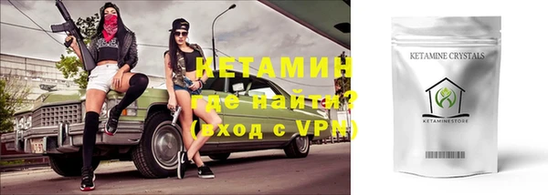 PSILOCYBIN Магас