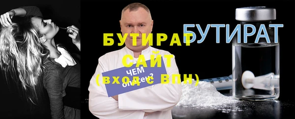 PSILOCYBIN Магас