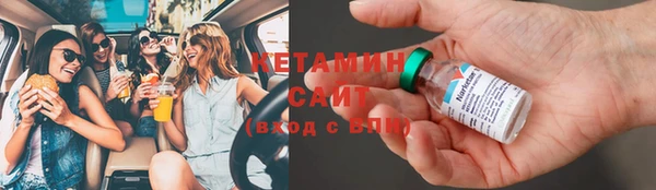 кокс Магадан