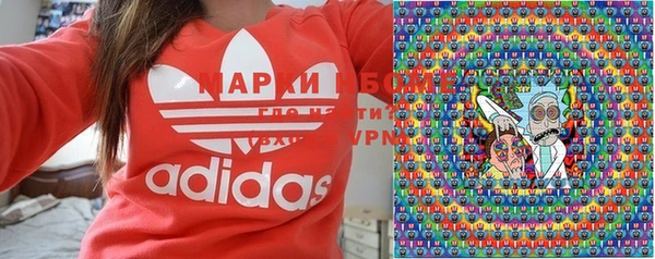 экстази Майский