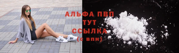 кокс Магадан