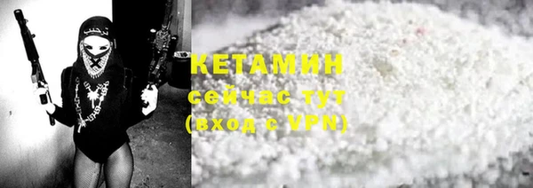 кокс Магадан