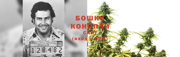 героин Лихославль