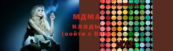 дурь Липки