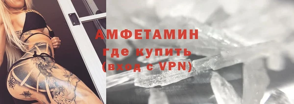 кокс Магадан