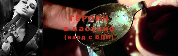 кокс Магадан