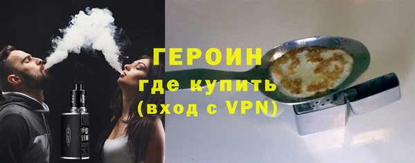MDMA Premium VHQ Новый Уренгой