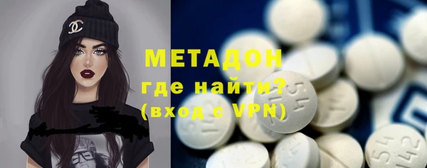 PSILOCYBIN Магас