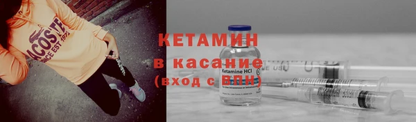 PSILOCYBIN Магас