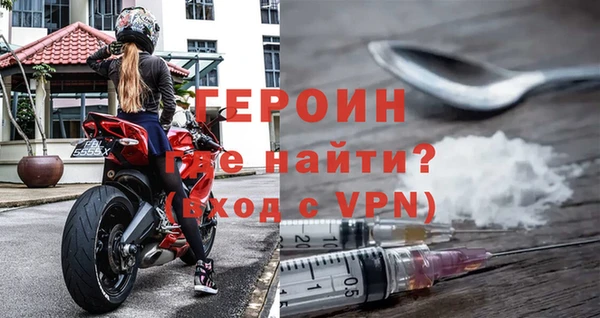 PSILOCYBIN Магас