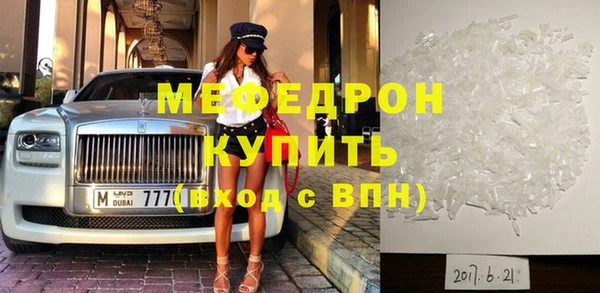 героин Лихославль