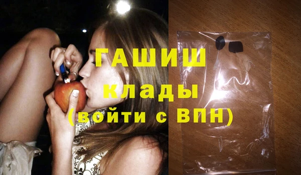 кокс Магадан