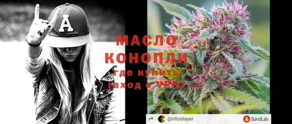 PSILOCYBIN Магас