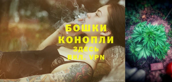 экстази Майский