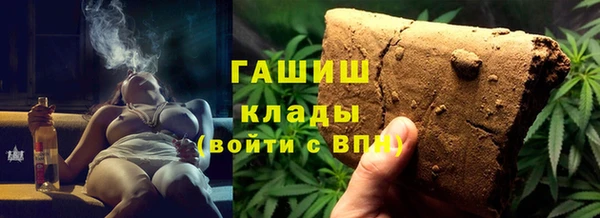 экстази Майский