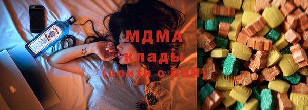 кокс Магадан