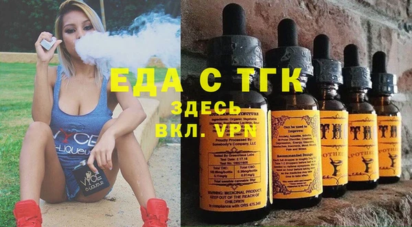 кокс Магадан