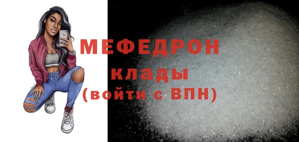 дурь Липки