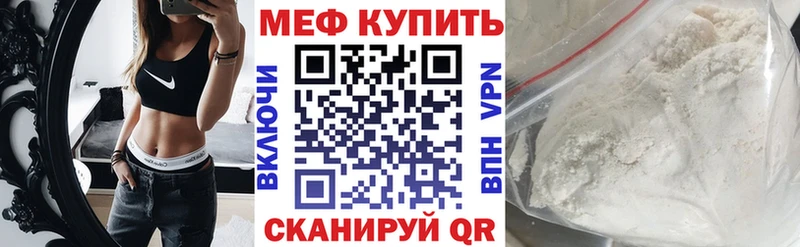 МЯУ-МЯУ мяу мяу  Микунь 