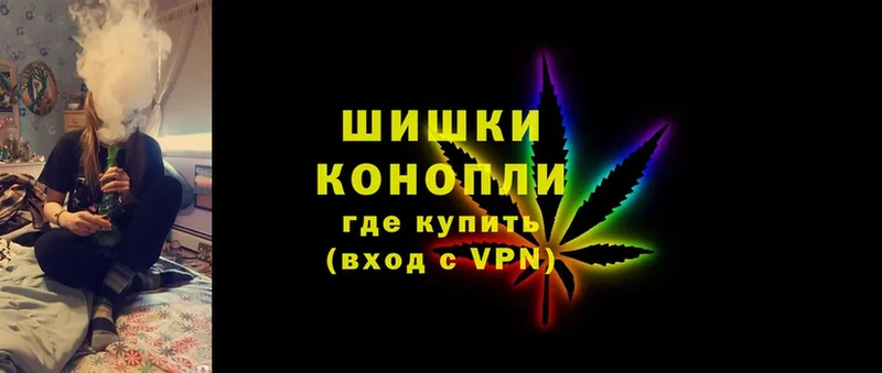 blacksprut tor  Микунь  Бошки Шишки SATIVA & INDICA 